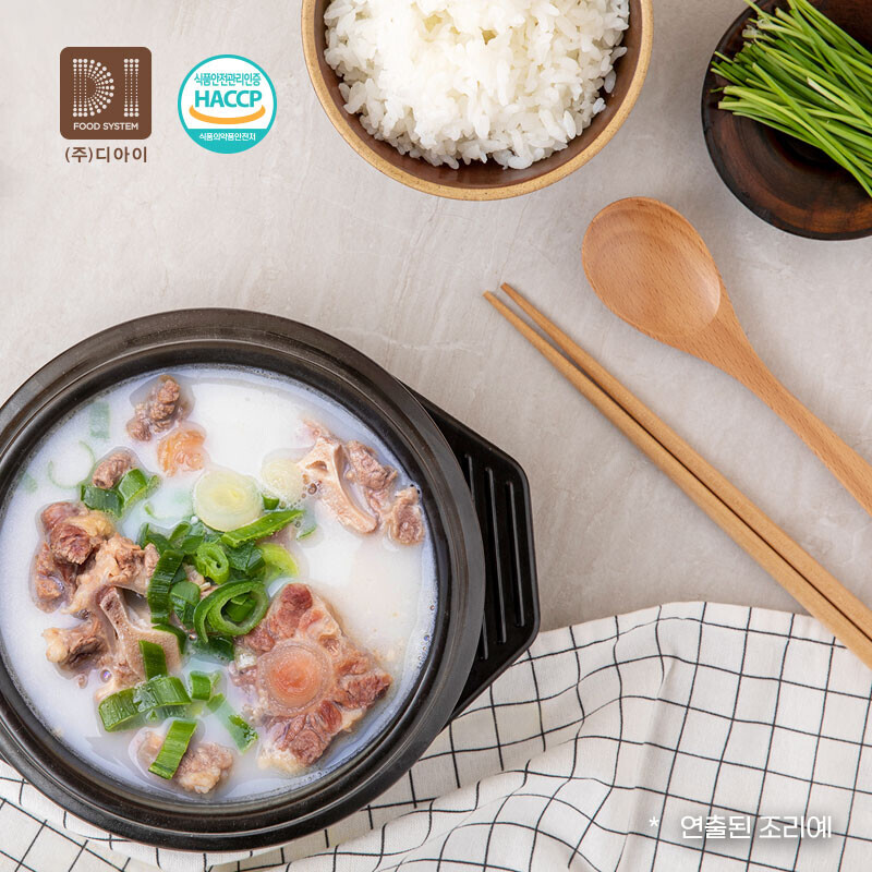 맛다옴 맛있는 꼬리곰탕