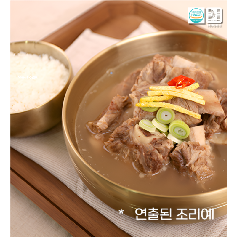 디아이,주식회사디아이,국밥,꼬리곰탕,곰탕,찹쌀탕수육,국탕류 선물세트,국류,탕류,사골곰탕,한우사골,가정간편식,설렁탕,갈비탕,즉석국,곰탕세트,진국,국류세트,간편국