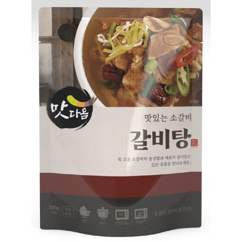 디아이,주식회사디아이,국밥,꼬리곰탕,곰탕,찹쌀탕수육,국탕류 선물세트,국류,탕류,사골곰탕,한우사골,가정간편식,설렁탕,갈비탕,즉석국,곰탕세트,진국,국류세트,간편국