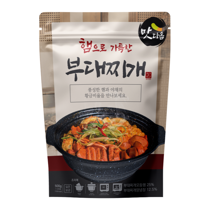 디아이,주식회사디아이,국밥,꼬리곰탕,곰탕,찹쌀탕수육,국탕류 선물세트,국류,탕류,사골곰탕,한우사골,가정간편식,설렁탕,갈비탕,즉석국,곰탕세트,진국,국류세트,간편국