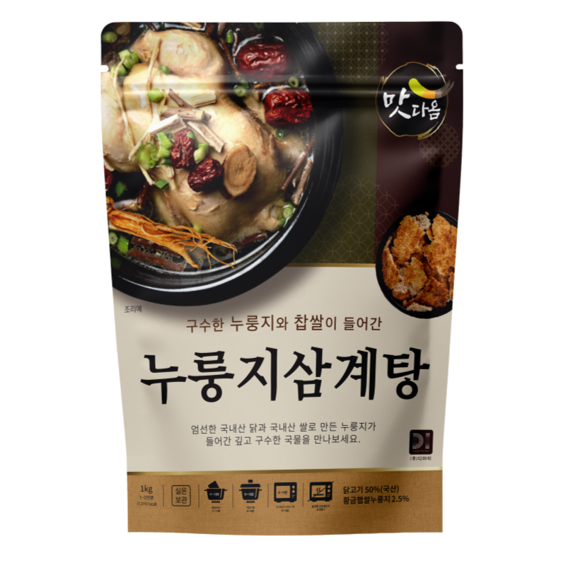 디아이,주식회사디아이,국밥,꼬리곰탕,곰탕,찹쌀탕수육,국탕류 선물세트,국류,탕류,사골곰탕,한우사골,가정간편식,설렁탕,갈비탕,즉석국,곰탕세트,진국,국류세트,간편국