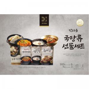 맛다옴 국탕류 선물세트 4종 (8팩)