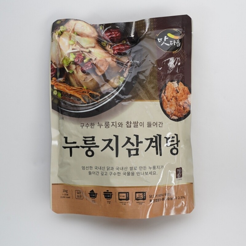 디아이,주식회사디아이,국밥,꼬리곰탕,곰탕,찹쌀탕수육,국탕류 선물세트,국류,탕류,사골곰탕,한우사골,가정간편식,설렁탕,갈비탕,즉석국,곰탕세트,진국,국류세트,간편국