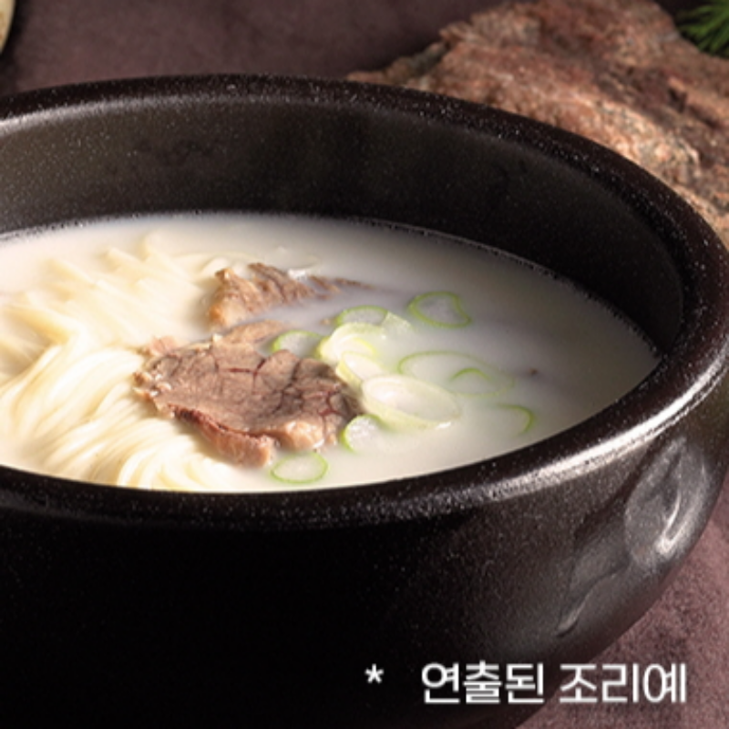 디아이,주식회사디아이,국밥,꼬리곰탕,곰탕,찹쌀탕수육,국탕류 선물세트,국류,탕류,사골곰탕,한우사골,가정간편식,설렁탕,갈비탕,즉석국,곰탕세트,진국,국류세트,간편국