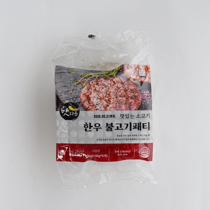 디아이,주식회사디아이,국밥,꼬리곰탕,곰탕,찹쌀탕수육,국탕류 선물세트,국류,탕류,사골곰탕,한우사골,가정간편식,설렁탕,갈비탕,즉석국,곰탕세트,진국,국류세트,간편국