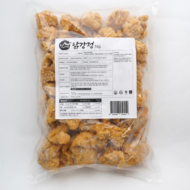 디아이,주식회사디아이,국밥,꼬리곰탕,곰탕,찹쌀탕수육,국탕류 선물세트,국류,탕류,사골곰탕,한우사골,가정간편식,설렁탕,갈비탕,즉석국,곰탕세트,진국,국류세트,간편국